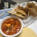 우리할매떡볶이화성남양점 이미지