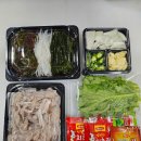세꼬시초장 이미지