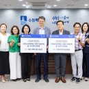 수원-2032 이미지