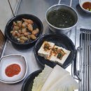 하대동362 이미지