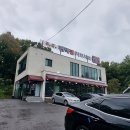 궁터 이미지