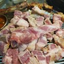 깡통그릴 이미지