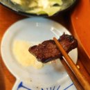 야끼니쿠히안