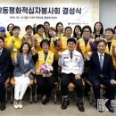 작전2동 행정복지센터 이미지