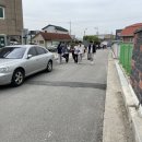 풍산읍행정복지센터 이미지