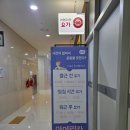 요가무심 | 문정동 요가 회사 근처라 궁금했던 아메리카요가 문정점 수련 후기