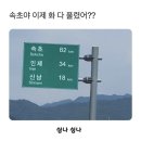신남1 이미지