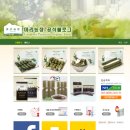 마니농장 이미지