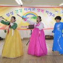 성가양로원