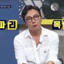 아이다안경 이미지