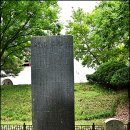 고모령길 | (모명재길) 고모령 노래비.영남제일관