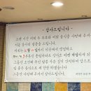 허성준족발보쌈 이미지