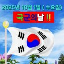 ★먹으면 살 빠지는 음식이 있다? 다이어트 속설과 진실 9가지. 이미지