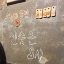 회천교밑(자전거길) | 2026 week 7 텀블러를 닦아줄게(feat. 한라산 제주여행)