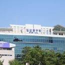 일산동구청 이미지