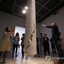 숨쉬는 돌 이미지