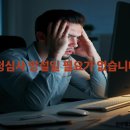 천우행정사사무소 이미지