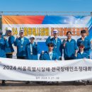 옵스실내포장마차 이미지