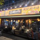 꿀통 옥정점 | 양주 옥정 맛집 25센치꼬치앤오뎅바 옥정신도시 술집 2차 추천 후기
