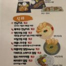 2981 | 연남동맛집 ‘카쿠시타’ :: 연남동술집 풍자 또간집 이자카야 연남카츠 명란크림우동 재방문 후기