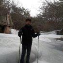 산성회