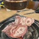 선부진갈비 네이버블로그