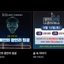 호텔아쿠아팰리스지점 이미지