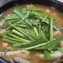 수원지동순대국 이미지