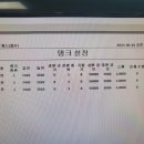쉼마루 이미지