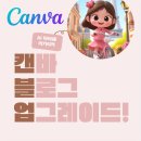 러키 이미지