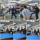 당구학과당구 이미지