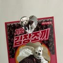 BYC매장앞 네이버블로그