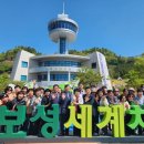 울산 남구 신정5동 행정복지센터 이미지