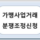 (주)커핀그루나루 네이버블로그