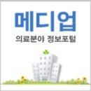 곤지암성모의원 이미지