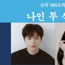 투애드컴