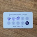 409루프탑카페 이미지