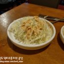 불로만 바베큐 이미지