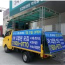 애드114