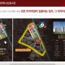 드림교육문화센터학원 이미지