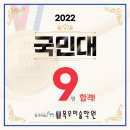 다름미술학원
