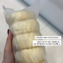 림스칼프