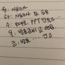 (주)코리도어 이미지