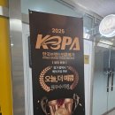 평택삼성요양병원 | [평택메이크업샵] 평택 더예쁨에서 본식드레스 피팅 웨딩헤어 메이크업 받기 !