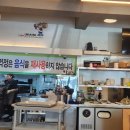 임꺽정참숯화로