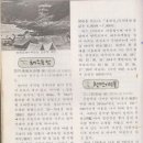 여로여관 이미지