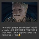 5월 요즘 일상 _ (성인피겨 / 마리오 / 가오갤3 / 아이콘 컴백 / 푸드스타일리스트 일상)