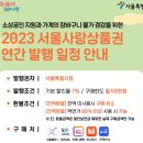 홍재한의원 이미지