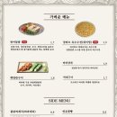 드림나루 - 목포시 평화로20번길 12 | 드림나루