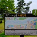 바른빌딩 이미지